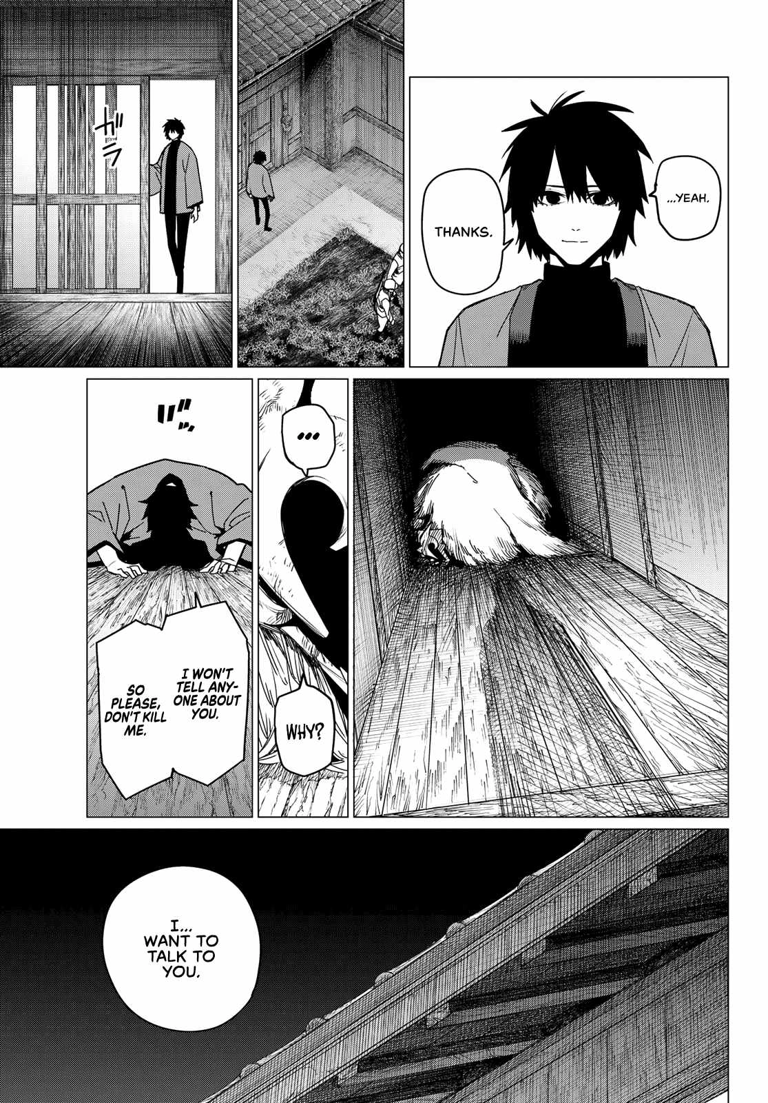 Ranger Reject Chapter 121 3